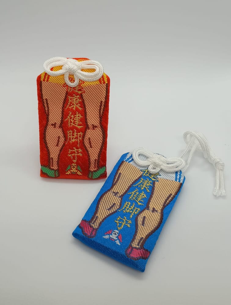 亀有香取神社 お守り 健康 健脚 母の日 父の日4