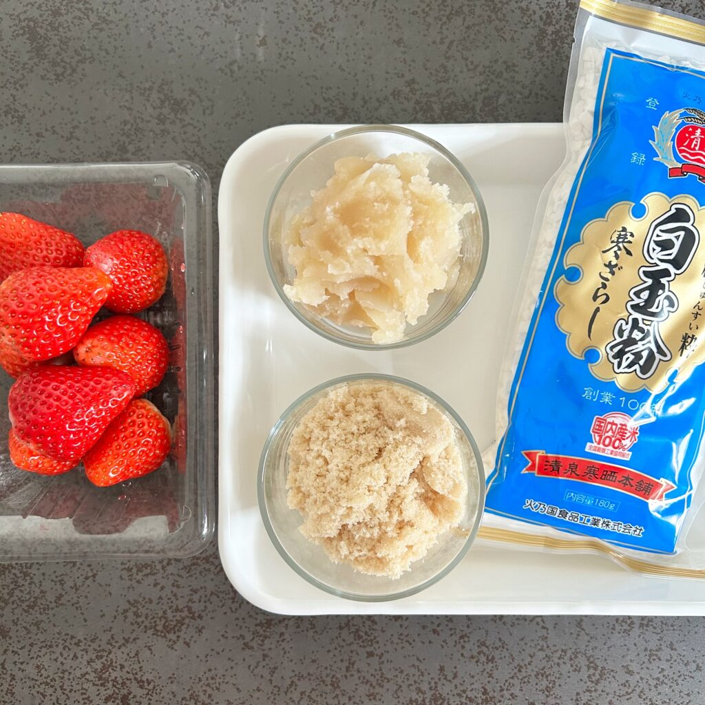 近藤幸子さん「萌え断フルーツ大福」材料