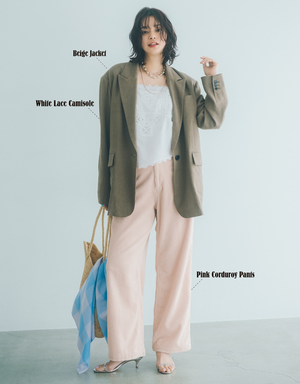 岸本セシルさん ピンクパンツコーデ