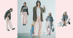 即実践できる【ピンクのカラーパンツ配色実例】毎日パンツ派に、この春トライ！