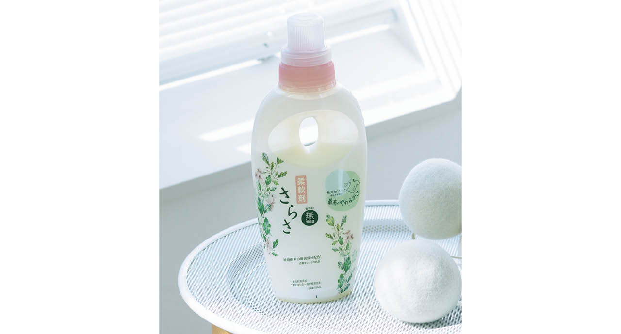P&Gジャパン
柔軟剤 さらさ