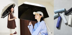 【失敗しない日傘の選び方】傘ソムリエが伝授！おすすめの基準＆お手入れ方法を徹底ガイド