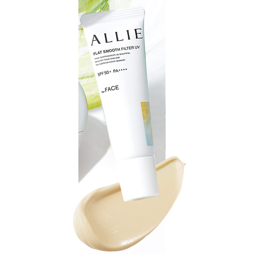 アリィー クロノビューティ フラットスムースフィルターUV クリームイエロー SPF50+・PA++++ UV耐水性★★ 30g¥2178(編集部調べ)/カネボウ化粧品