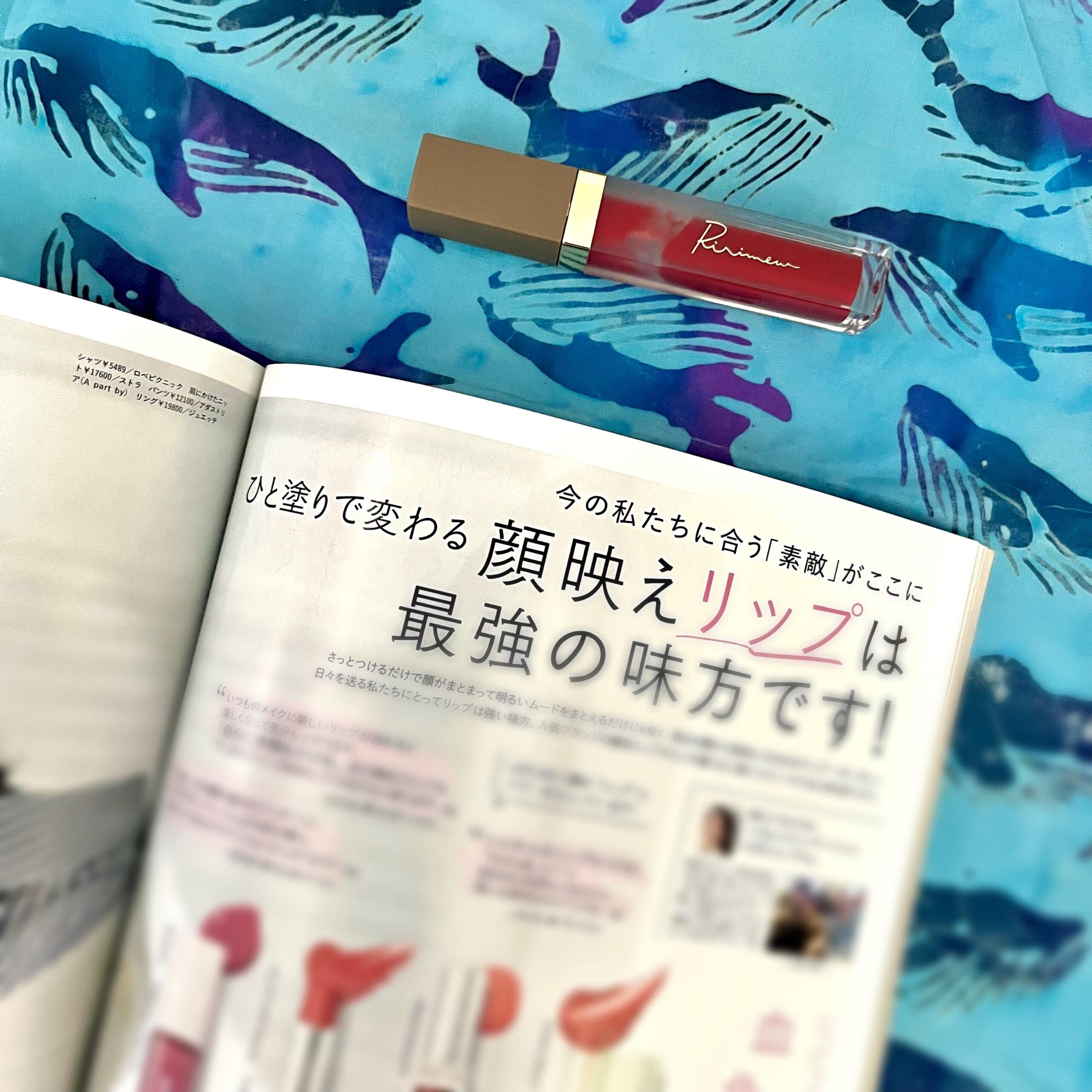 雑誌