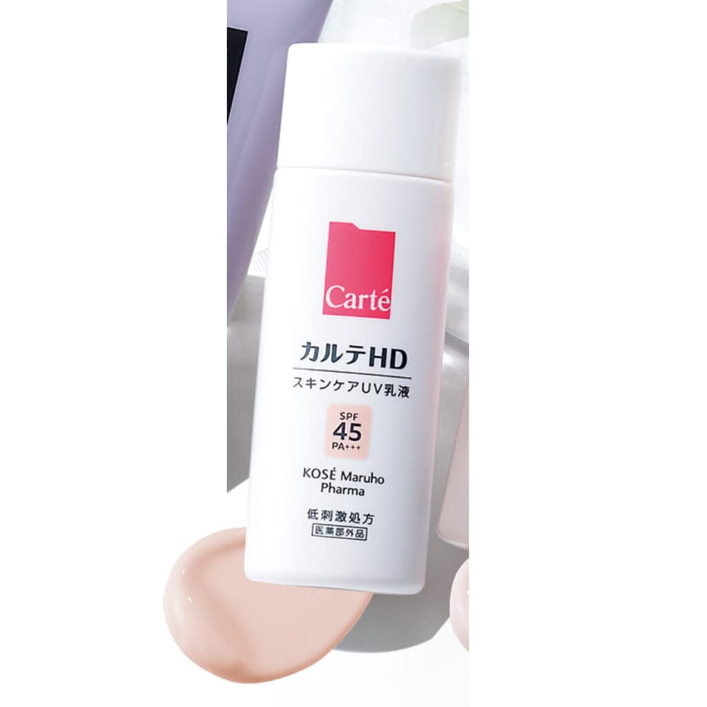 カルテHD トーンアップUV乳液 SPF45・PA+++ 35㎖￥1760／コーセー マルホ ファーマ（4月16日発売）