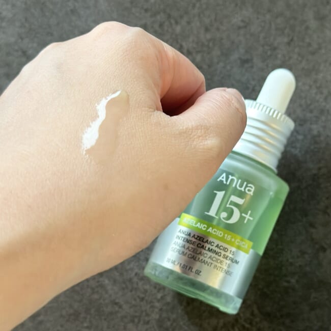 Anua（アヌア） アゼライン酸15インテンスカーミングセラム