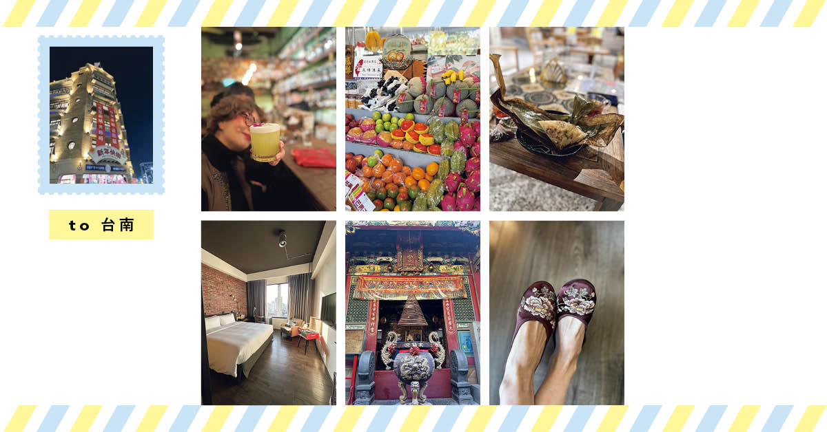 山脇りこさん to 台南【食と歴史の関係など私の“好き”を探求するひとり旅】