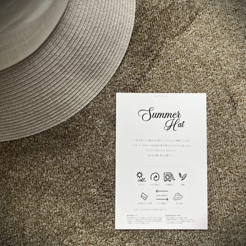 サマーハット