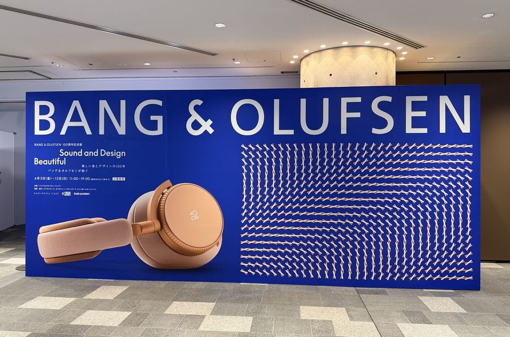 Bang & Olufsen