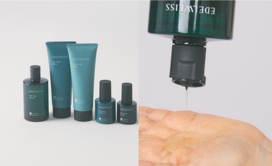 ラ・カスタ／「エーデルワイス」シリーズ