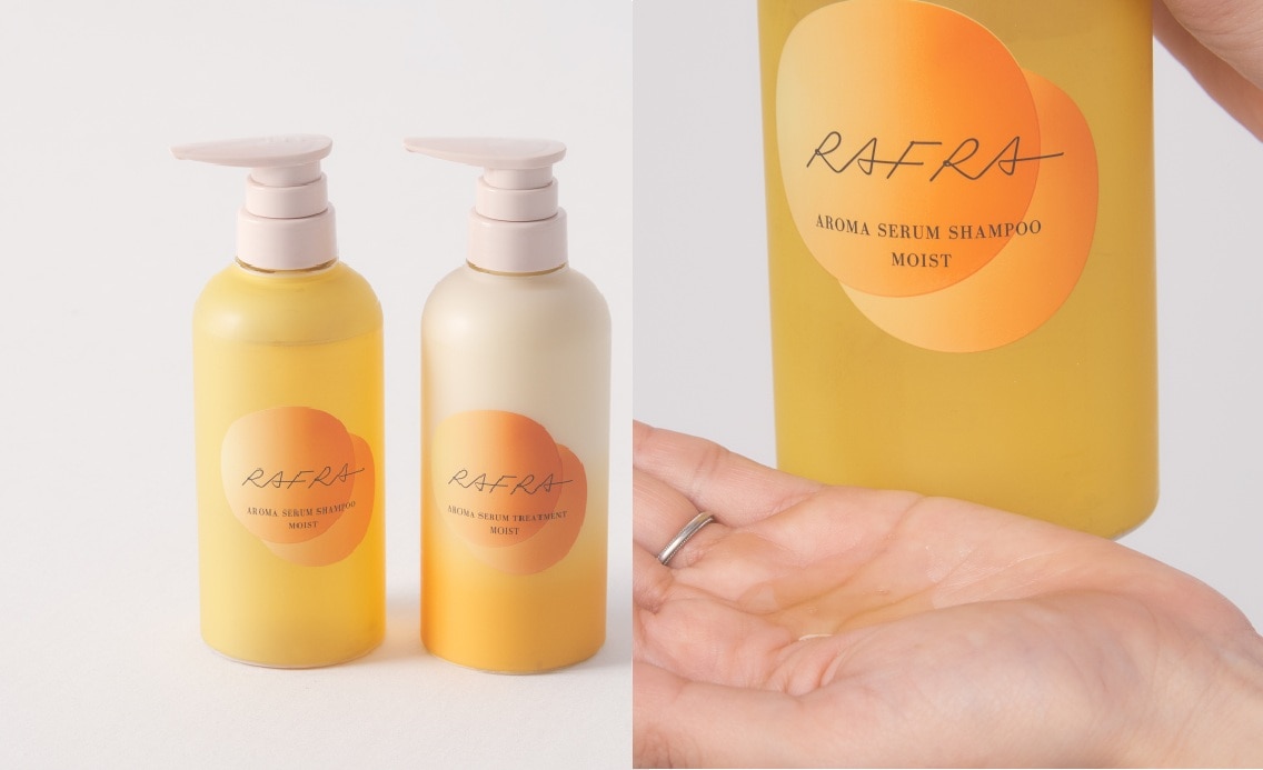 【ラフラ】アロマセラムシャンプー モイストシャンプー ほか