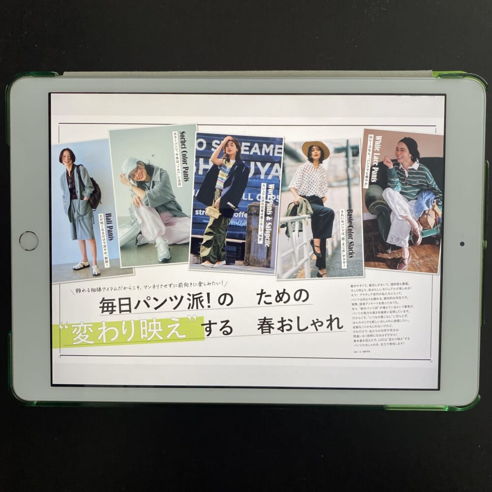 LEE パンツ コーデ