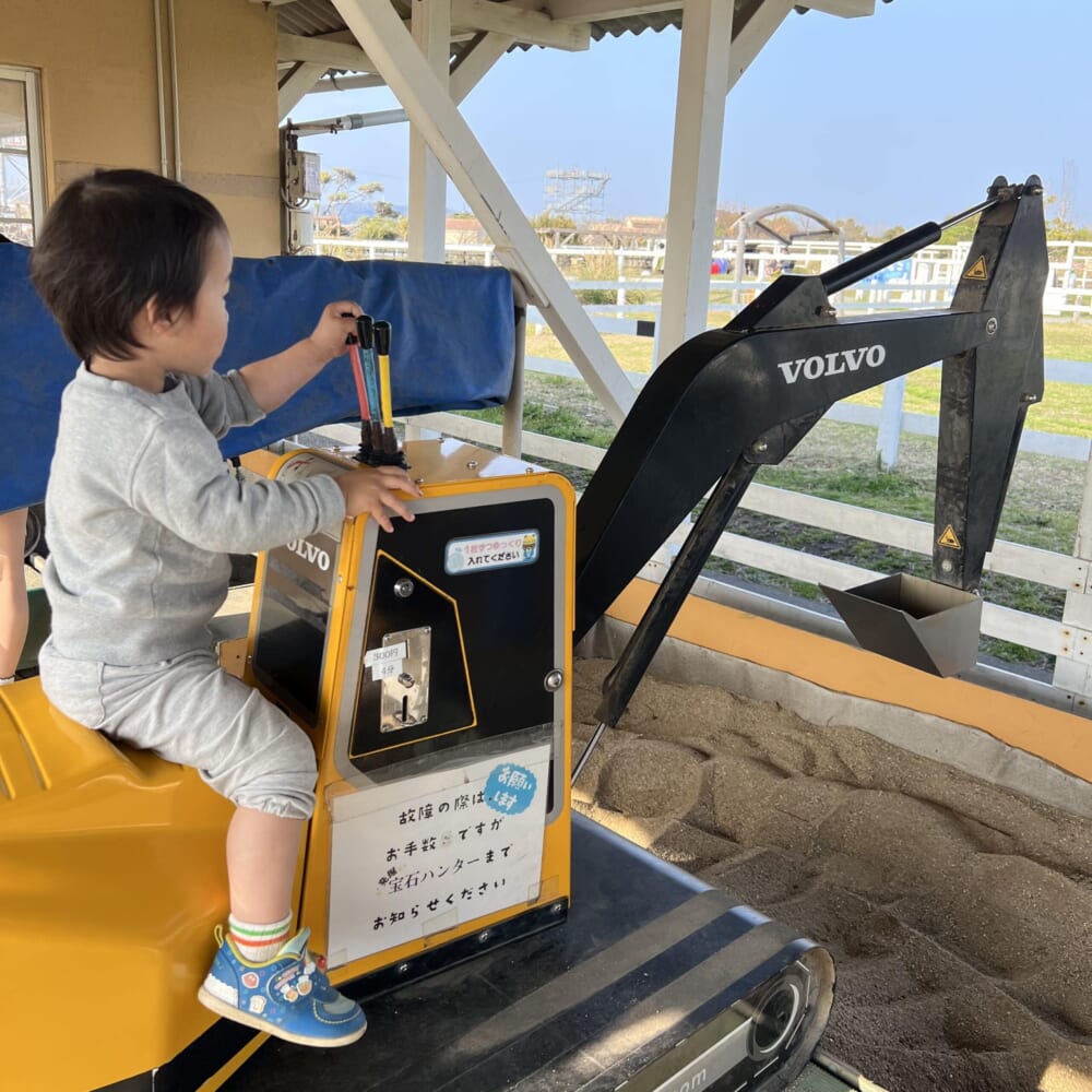 ソレイユの丘　ショートトリップ　家族旅行