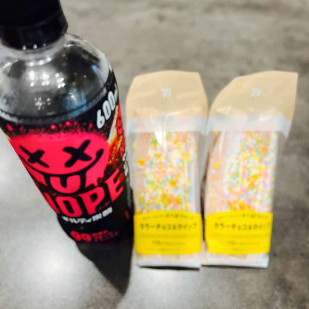 サントリー　ギルティ炭酸NOPE