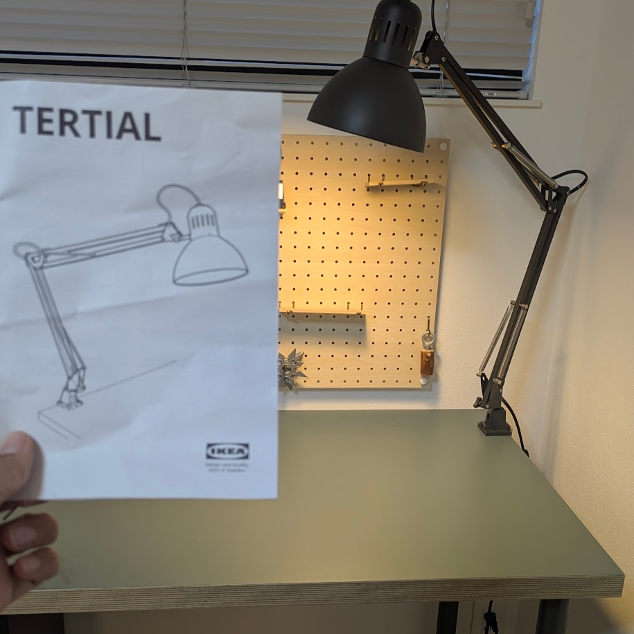 IKEA TERTIAL コポ