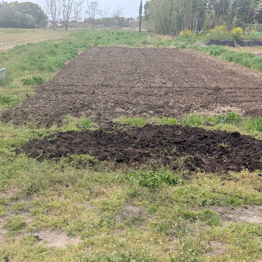 あぐりスクール JA主催 コポ