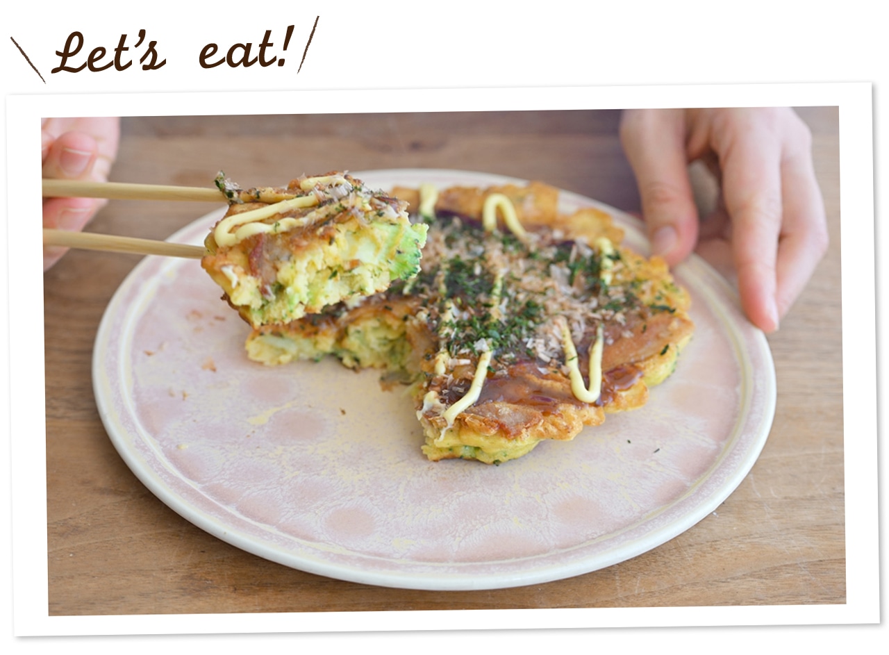 切って混ぜて焼くだけ！「ブロッコリーのお好み焼き」