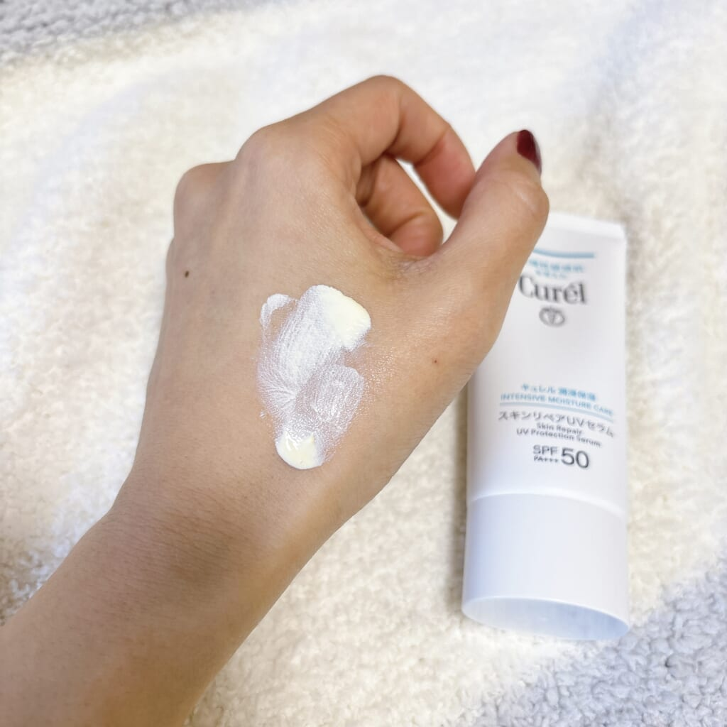 キュレル「潤浸保湿 スキンリペアUVセラム」腕に出したところ