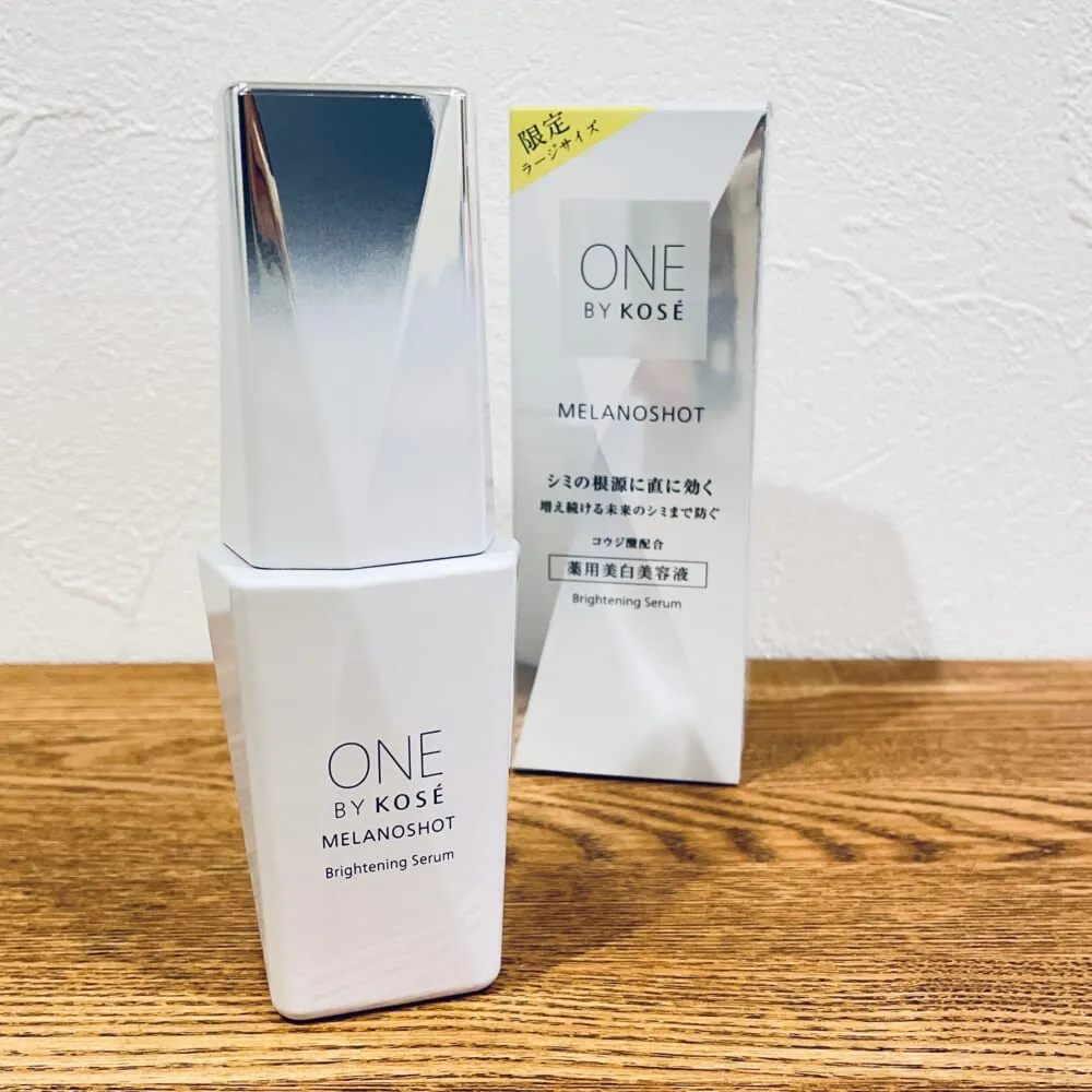ONE BY KOSE「メラノショット P（ラージサイズ）」