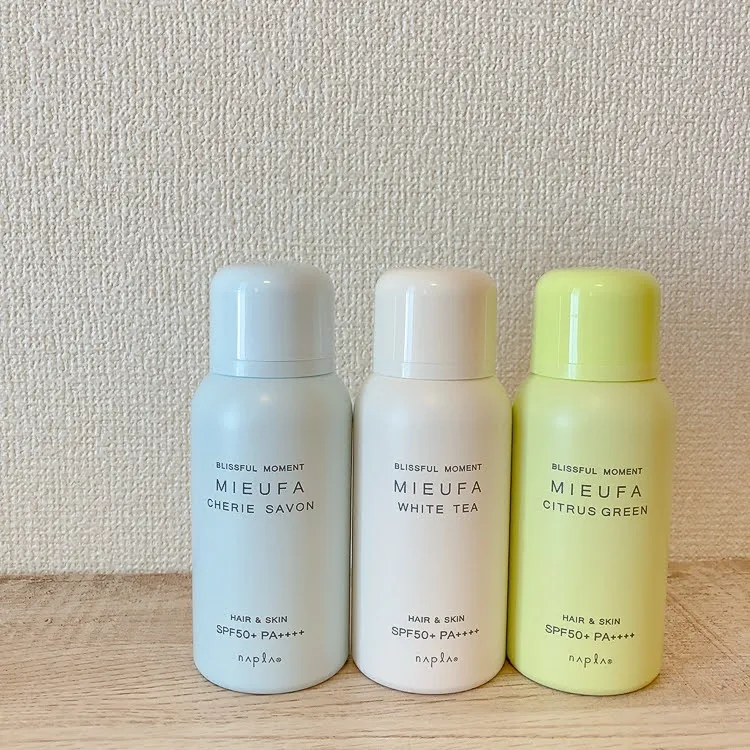 ミーファ「フレグランスUVスプレー」3つ集合