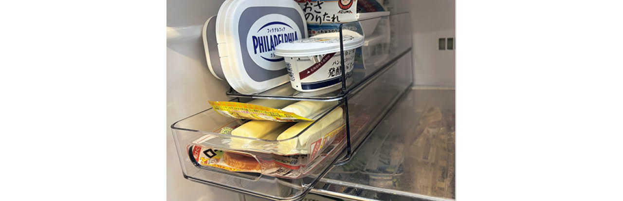 食材が見やすく、取り出しやすくなった！食品ロス対策にも