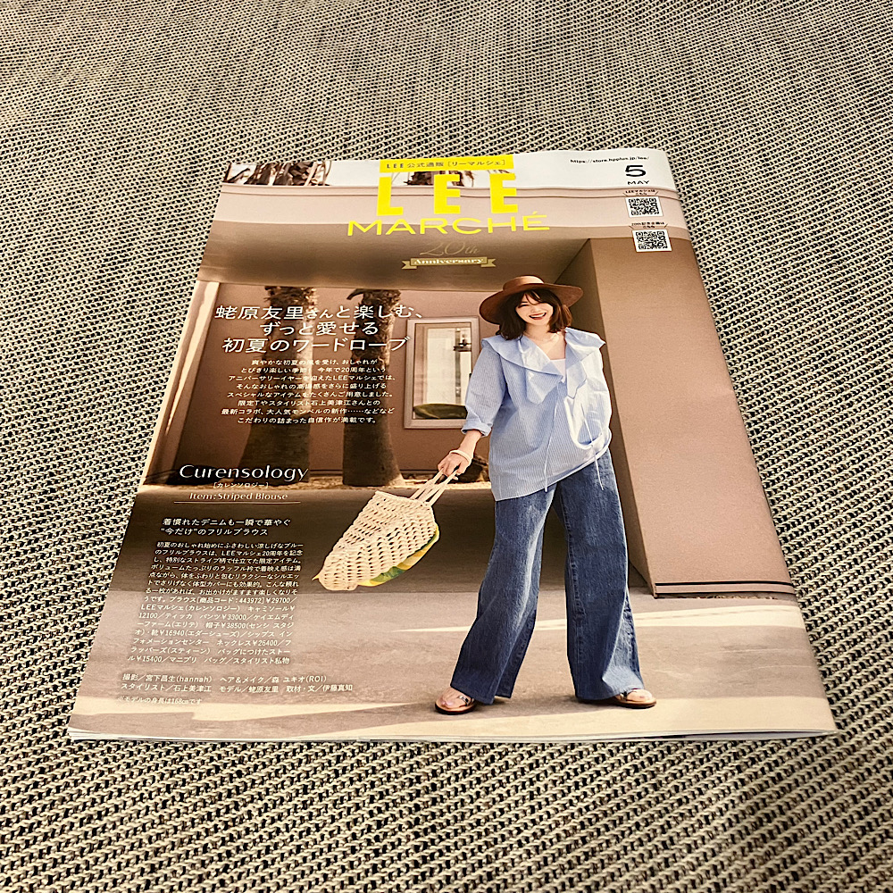 LEE マルシェ 蛯原友里