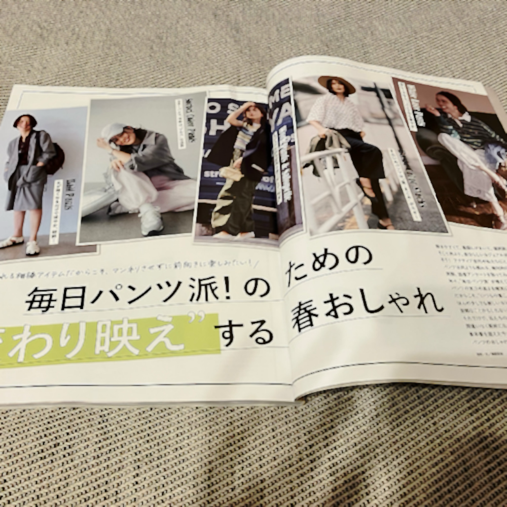 LEE 春 パンツコーデ