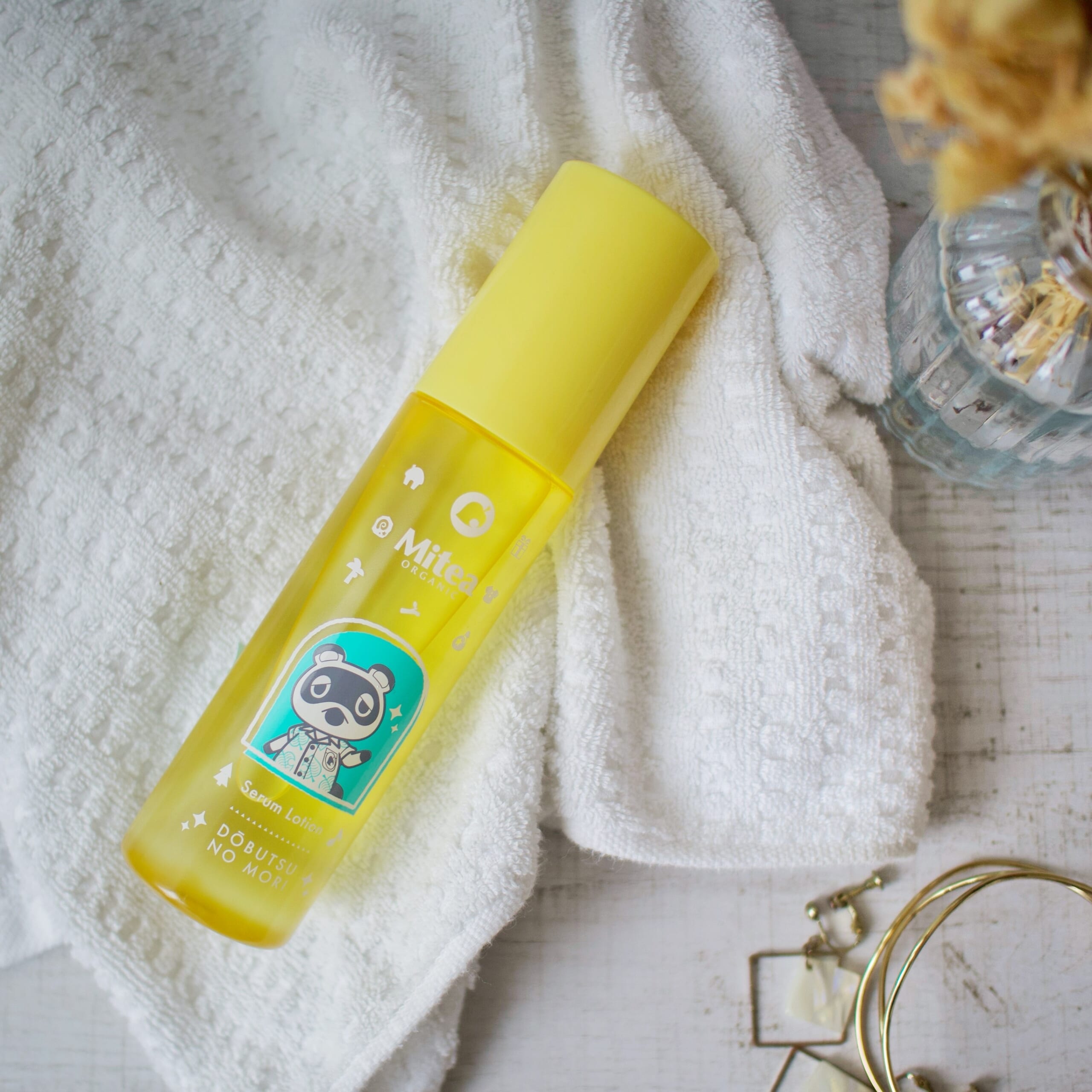 ミティアオーガニック ホワイトニングセラムローション