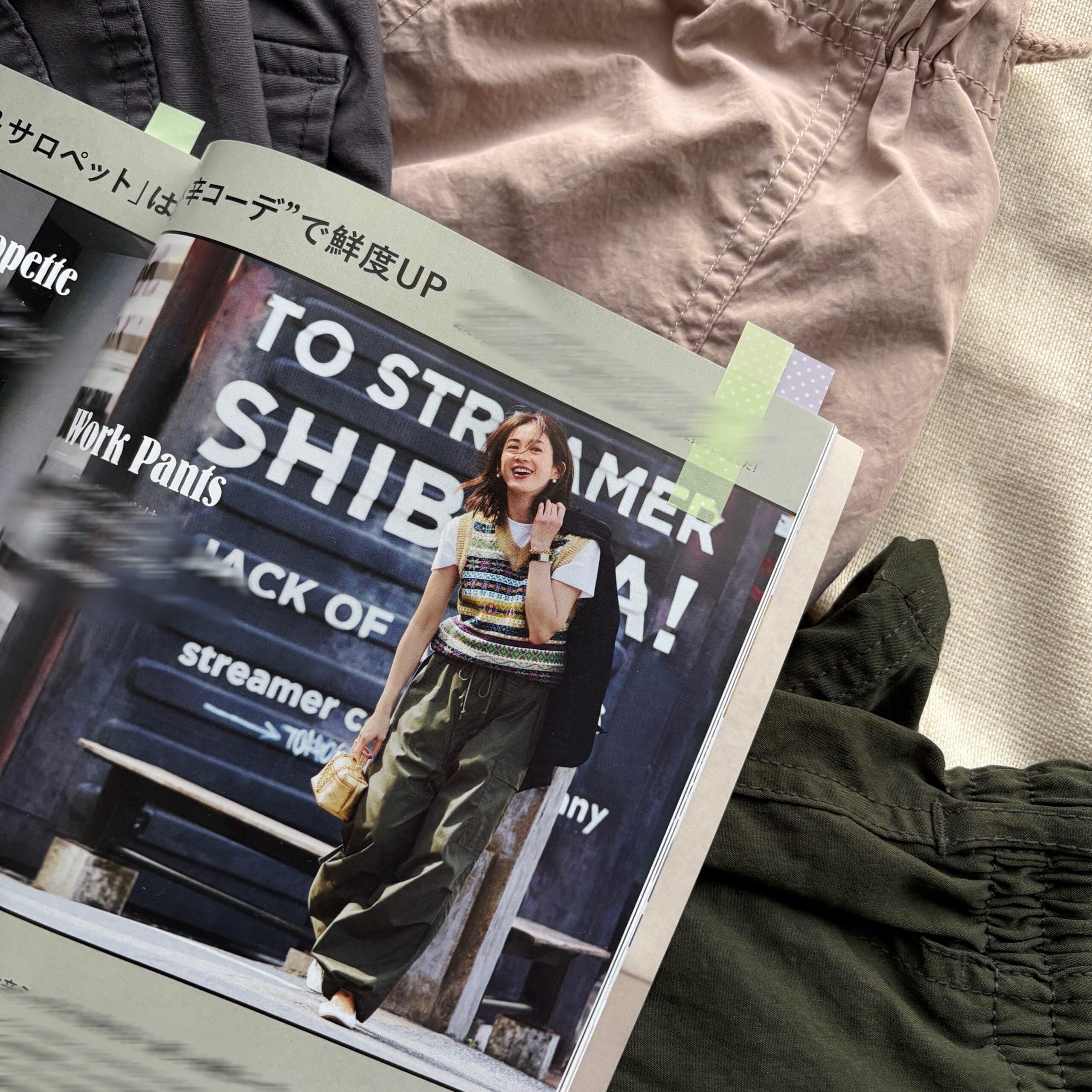 LEE5月号 最新号 レビュー