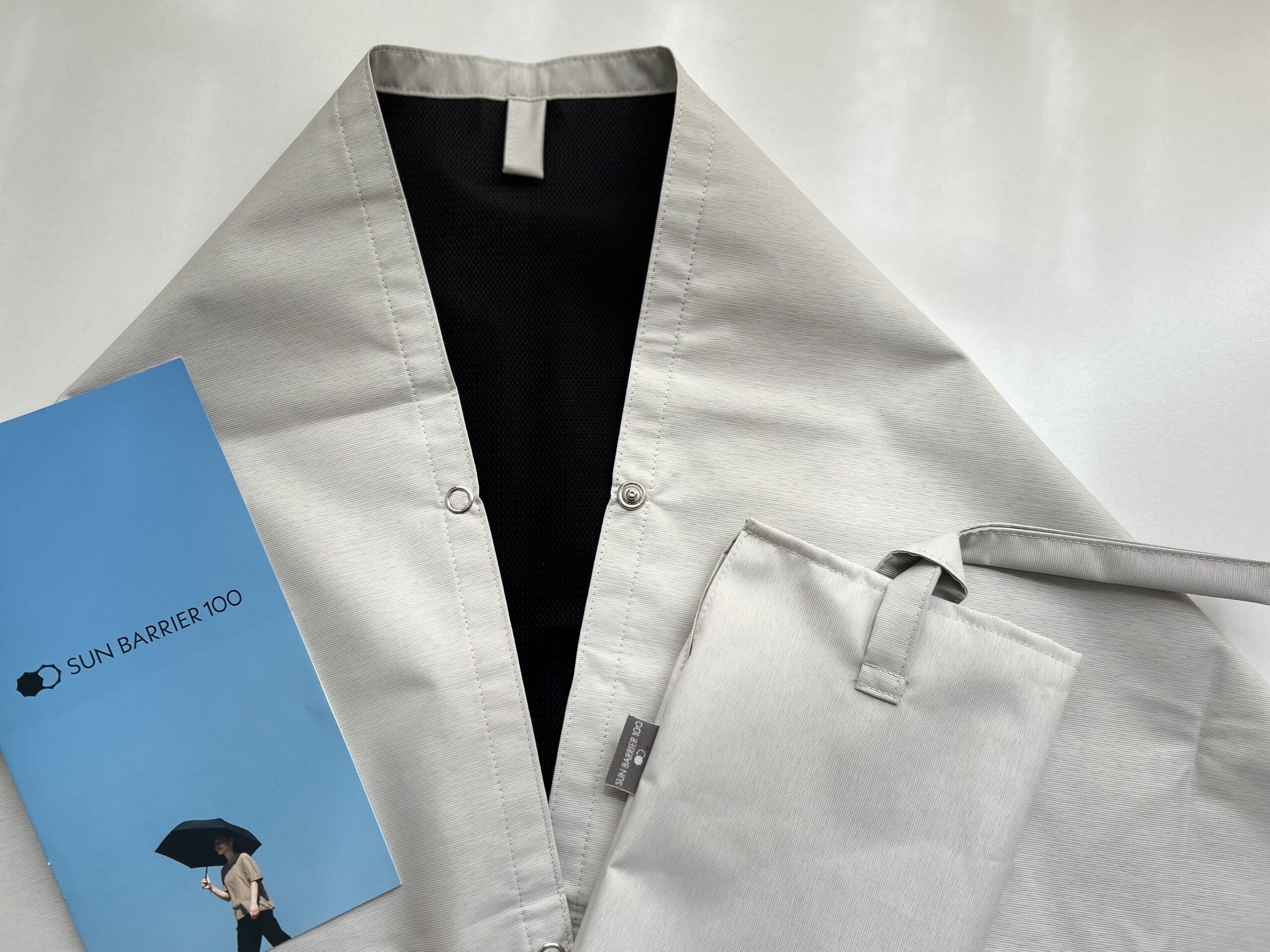 40代の紫外線対策、日差しから広範囲の肌を守るサンバリア100の「ワイド・ナガシカク」。信頼できる紫外線予防。