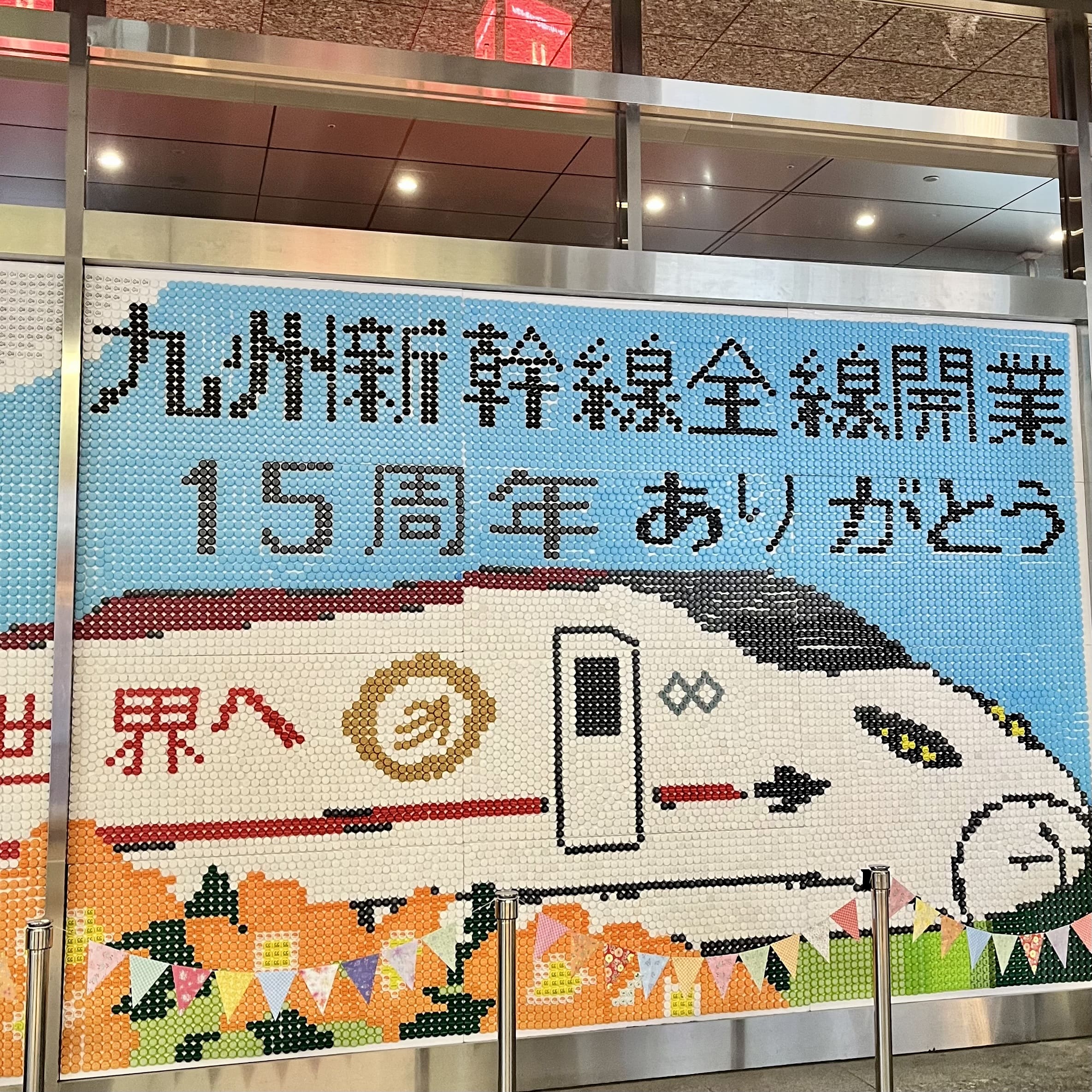 看板