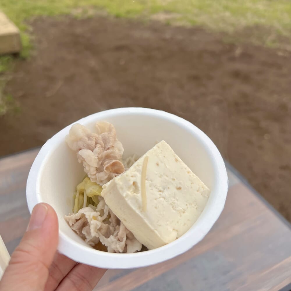 ソレイユの丘　宿泊　夕食