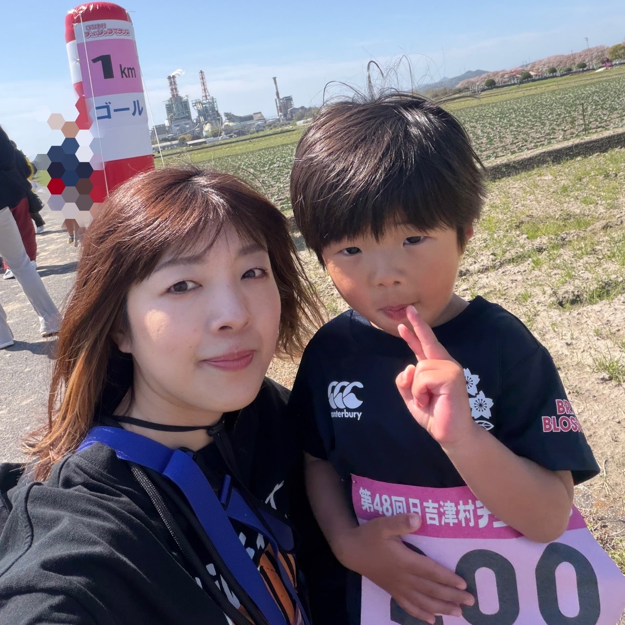 チューリップマラソン