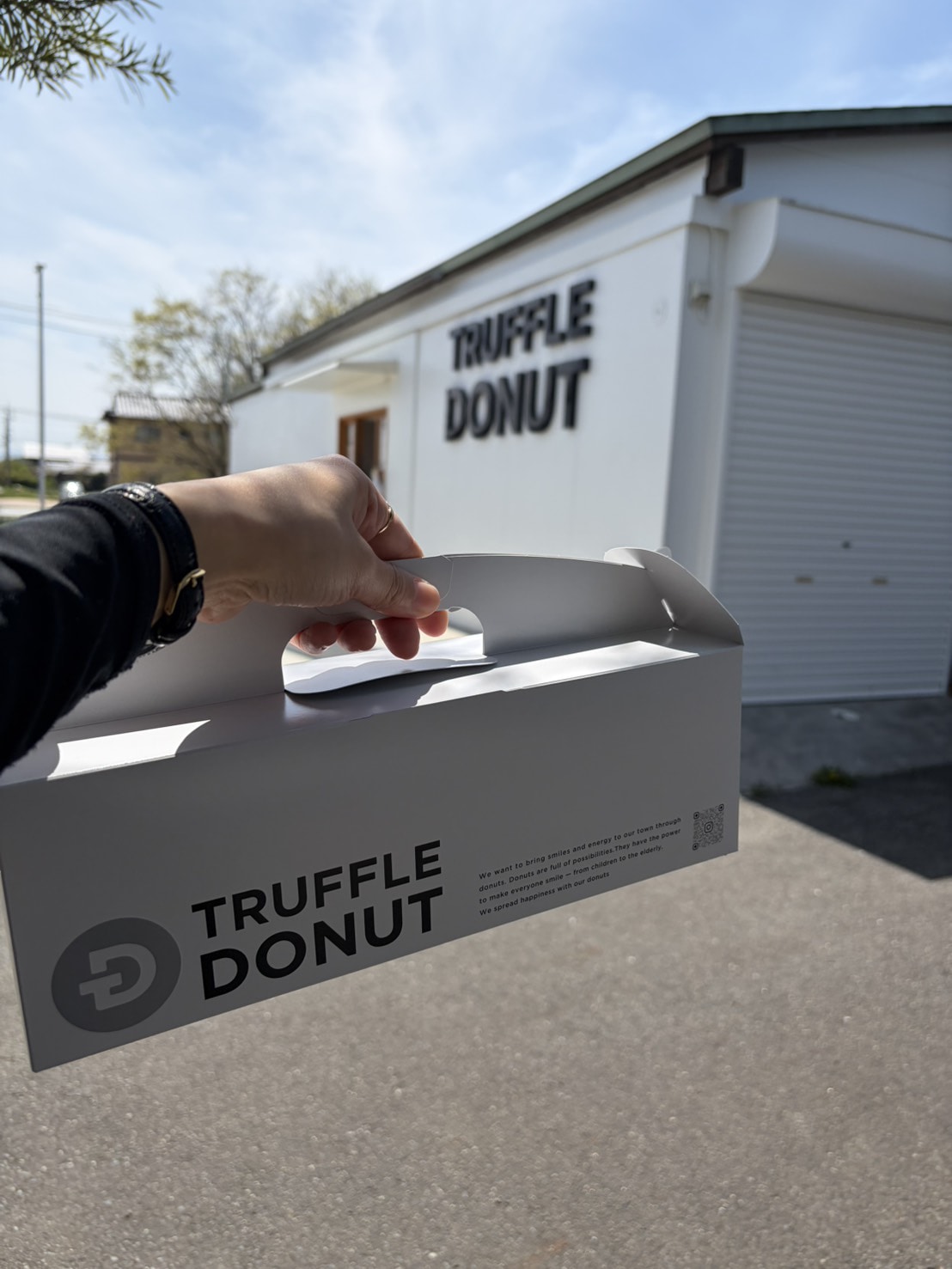 トリュフドーナツ