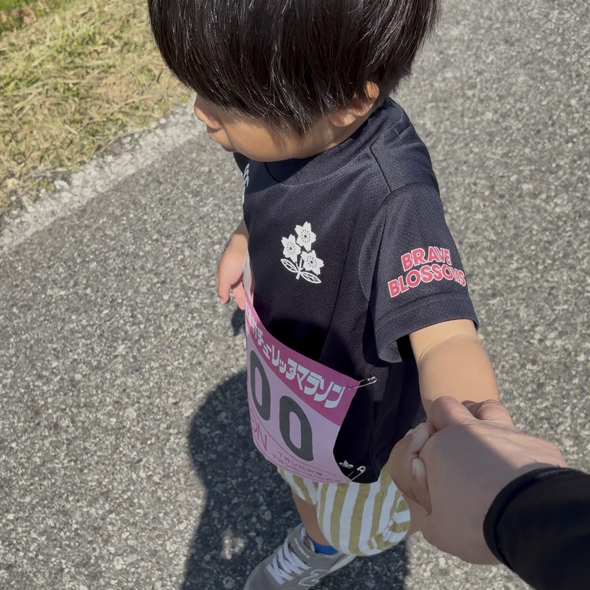 チューリップマラソン