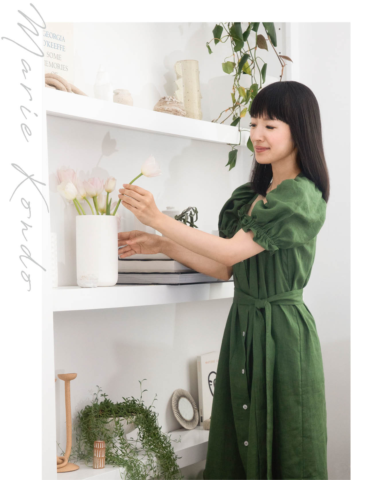 こんまりさん流モノの手放し方とは?