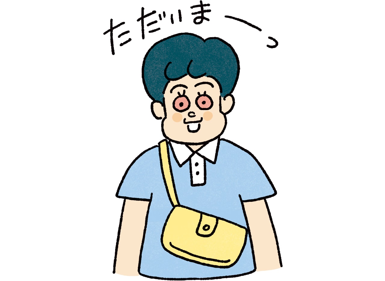 外遊びから帰ってきたら目が真っ赤！