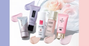 美人印象を目指すなら【ピンク・パープルのトーンアップUV5選】2026年日焼け止め