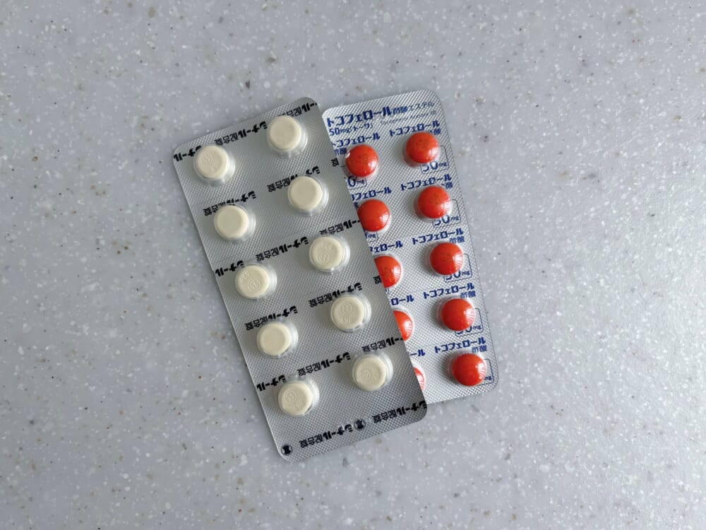 シナール　ユベラ　サプリメント