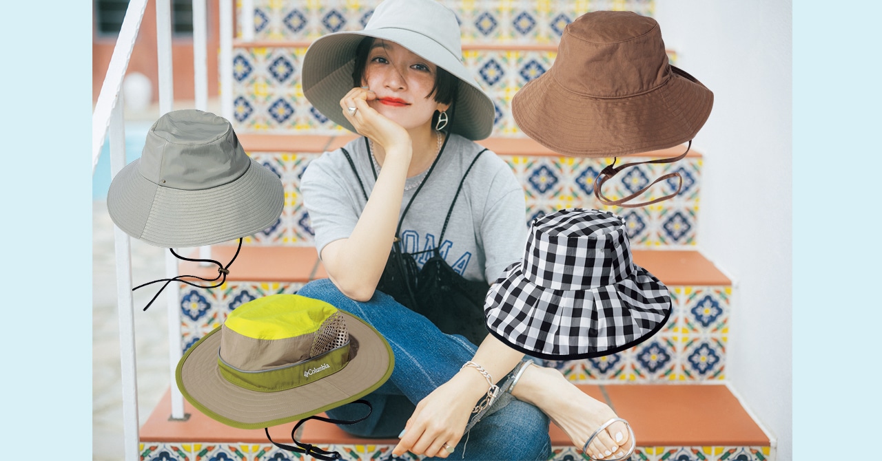 顔まわりを華やかな【つば広ハット4選】ユニクロ、コロンビア…紫外線対策＆リゾート感の演出に