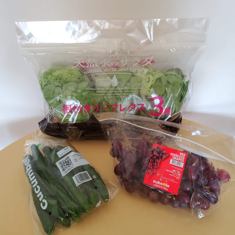 コストコの野菜・果物