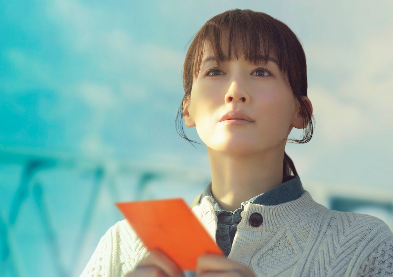 『人はなぜラブレターを書くのか』