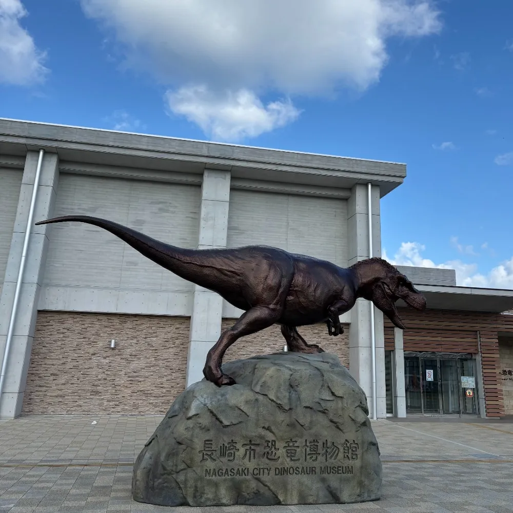 「ベネックス恐竜博物館」外観