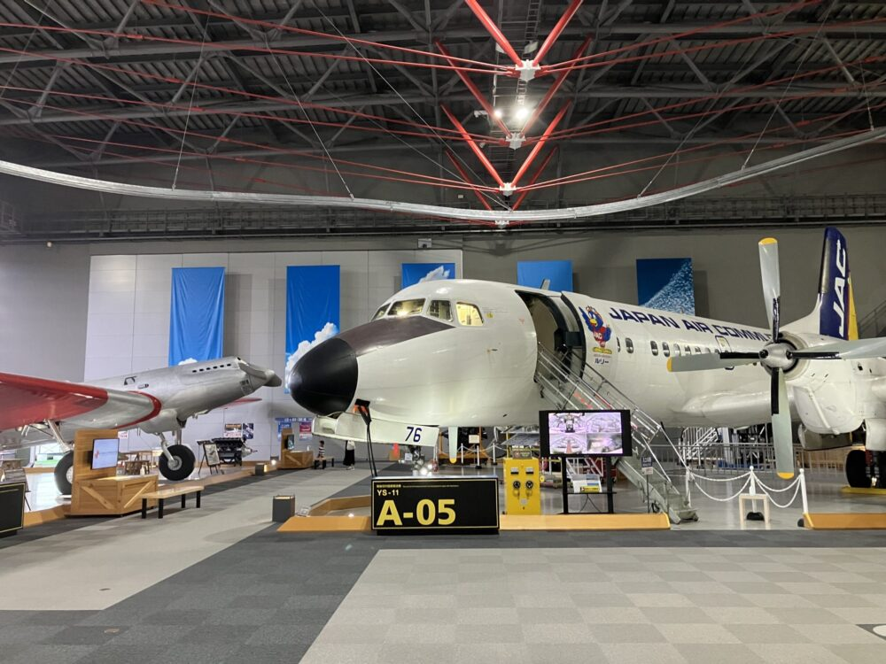 「青森県立三沢航空科学館」展示