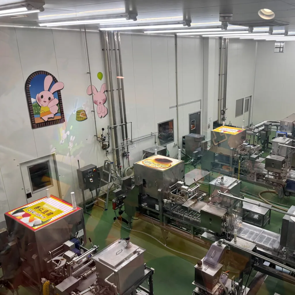 「こんにゃくパーク」工場見学