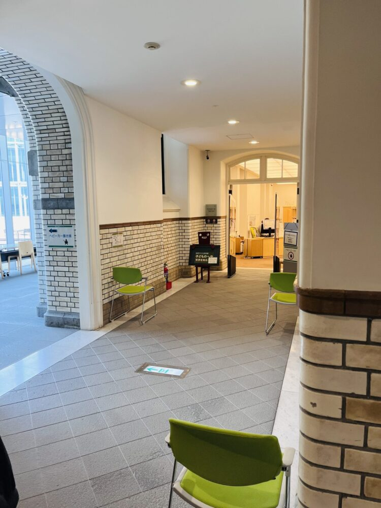 「国立国会図書館 国際子ども図書館」１階