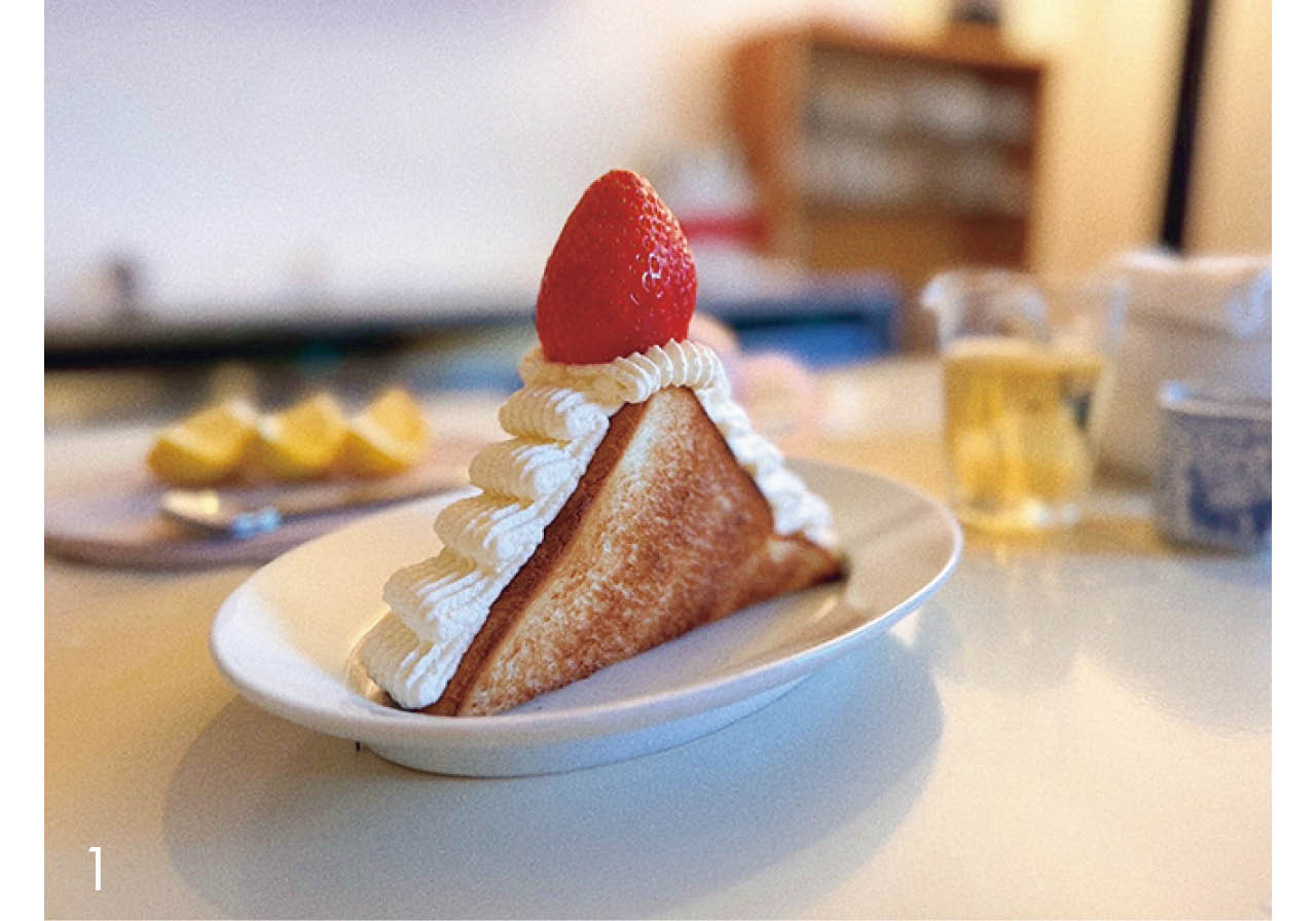 安国エリアにある「TOVE」のイチゴトースト