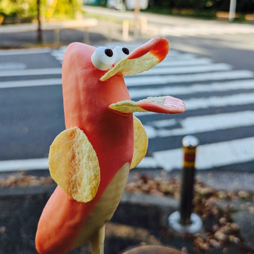 ペンギン チョコバナナ 神奈川　横浜　八景島シーパラダイス 