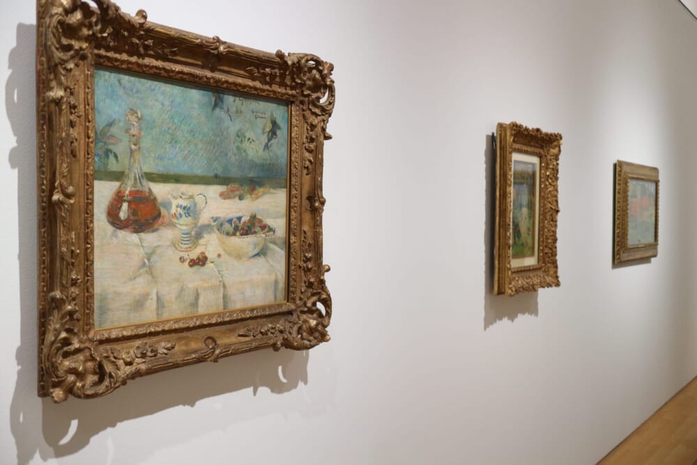 神奈川県　ポーラ美術館