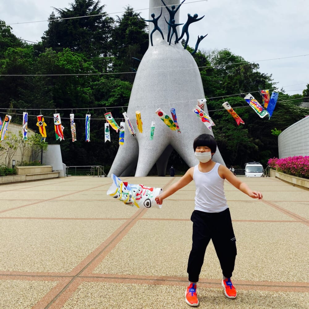 TARO鯉 鯉のぼり TARO鯉に挑む！ 岡本太郎美術館
